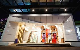 Fox Lite Hotel Metro Indah - Bandung